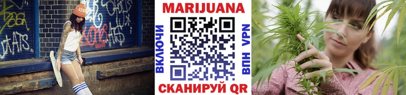 Цена Собинка Героин  Меф  ГАШ 