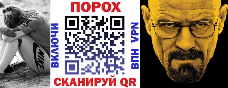 Amphetamine Premium  магазин продажи наркотиков  Собинка 