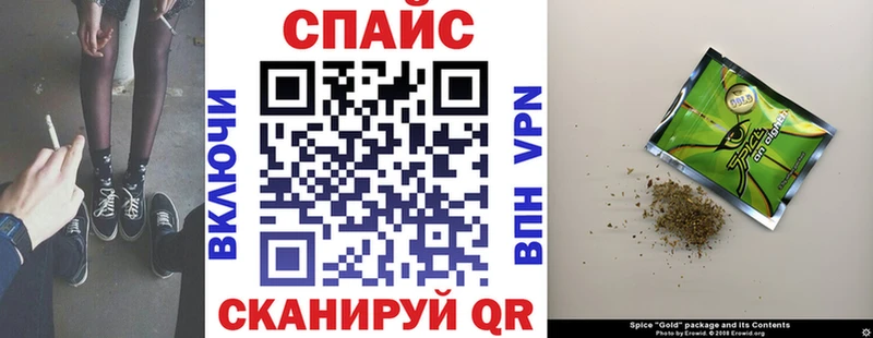 Бутират жидкий экстази  Собинка 
