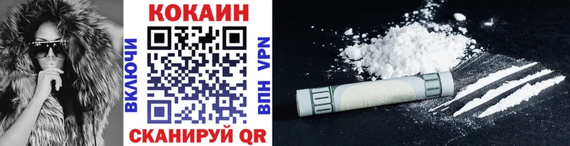 Cocaine Боливия маркетплейс наркотические препараты Собинка