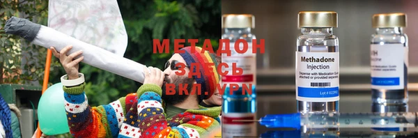 молекула духа Арсеньев