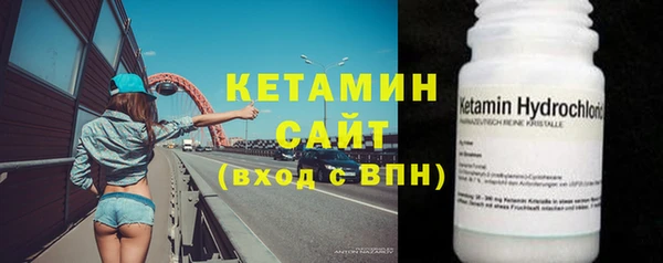 соль курить ск Саяногорск