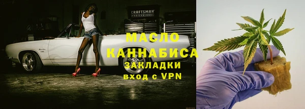 герыч Аркадак