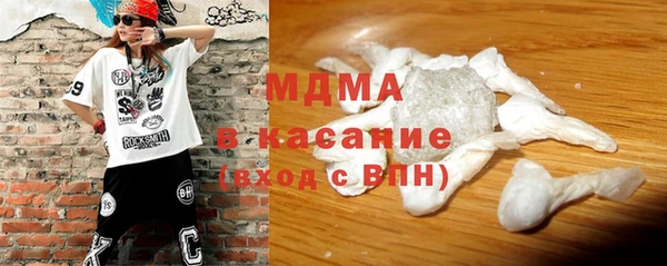 шишки Армянск