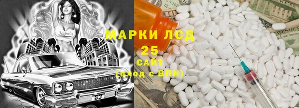 герыч Аркадак