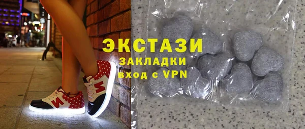 молекула духа Арсеньев