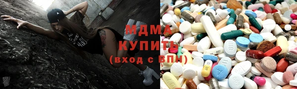молекула духа Арсеньев