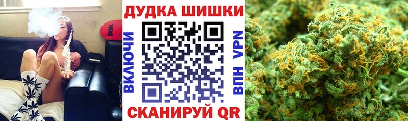 darknet какой сайт  купить  цена  Собинка  МАРИХУАНА ГИДРОПОН 